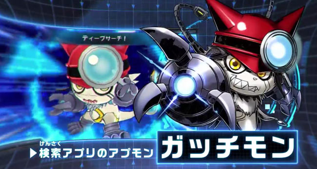 20160804appmon_08