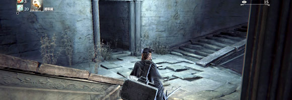 Bloodborne_rouyas2