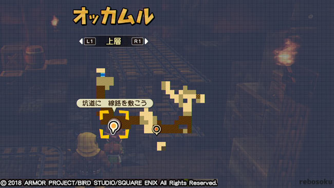 dqbuilders2_occulm2_5