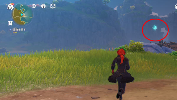 agenshin-v13-lantern1-q10-9