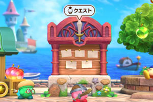 super-kirbyhunters-quest