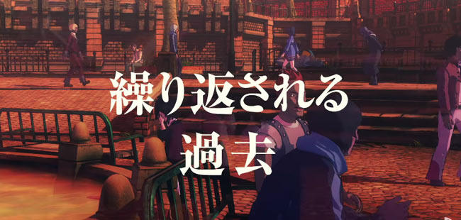 GRAVITYDAZE2_dlc1_2