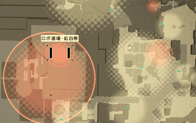 NieR_Automatasub43_2