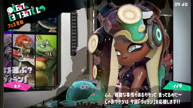 splafes1215_07