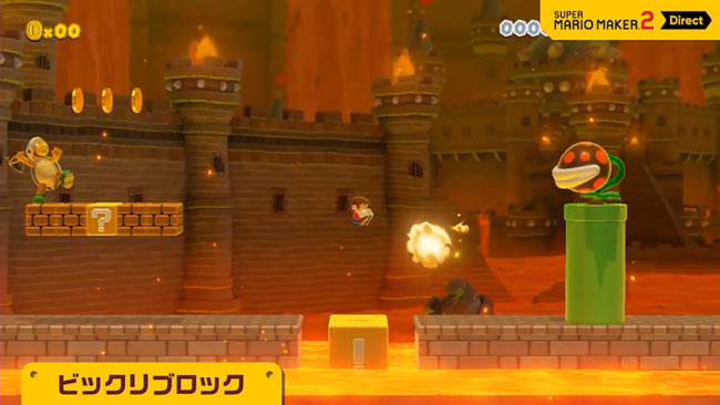 mariomaker2skin3d_10big
