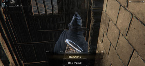 Bloodborne_night61