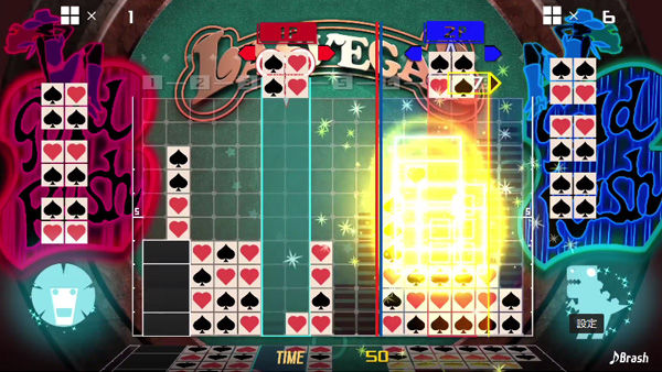 lumines0626_03