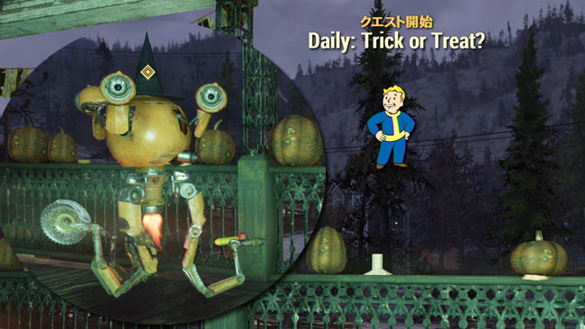 Fallout76_daily1trickor1