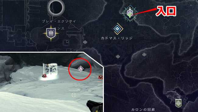 destiny2-y4-deadexos3-1