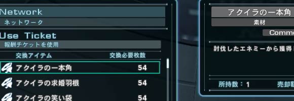 zeno_zentei_t_1_be