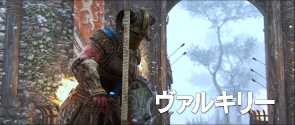 forhonor20170202_3
