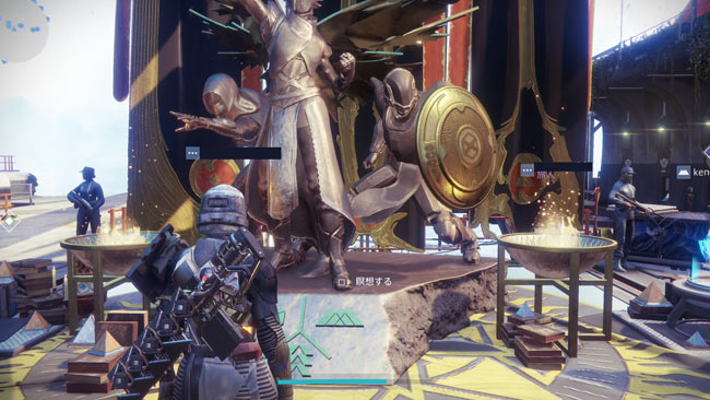 destiny2-2020-kaki2-15