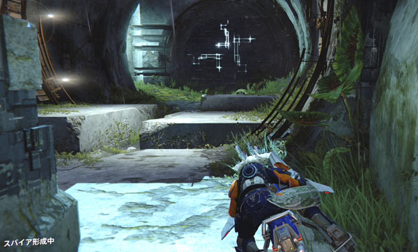 v_raidatheon1gate4
