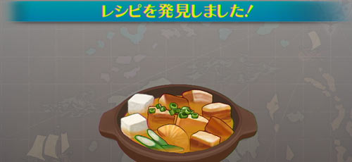 テイルズオブベルセリア攻略 料理を作ってみよう 料理一覧と効果 レシピと食材集め 状態異常防止や自動回復などを使おう Ps4ps3tob ゲームれぼりゅー速報 テイルズオブベルセリア攻略 料理を作ってみよう 料理一覧と効果 レシピと食材集め 状態異常防止や自動回復などを使おう Ps4ps3tob ゲームれぼりゅー速報