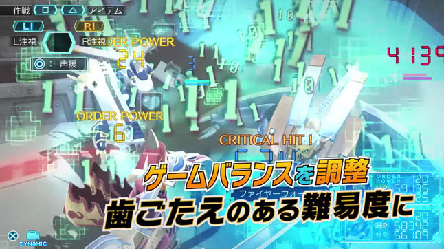 next0rder_pv1_20