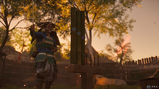 ghostof-tsushima-keikodai-2