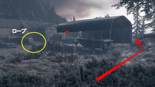 daysgone_side34bucho3