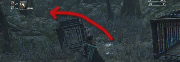 Bloodborne_iryou4