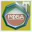 change_fvoistof_7g