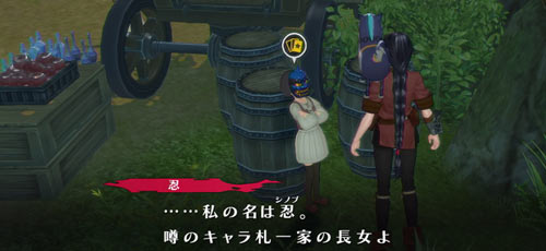 talesof_stoneberry_huda