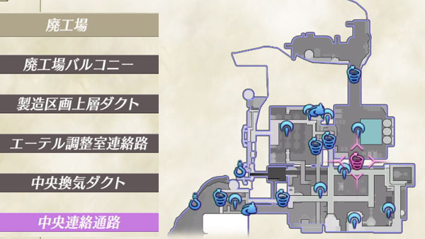 xenoblade2quest_gula31d