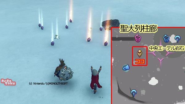xenoblade2quest_gula24a