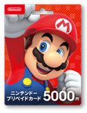 nintendo5000