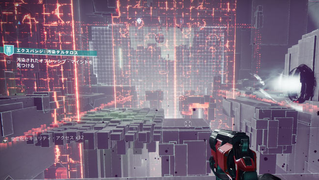 destiny2-2021-0630-78