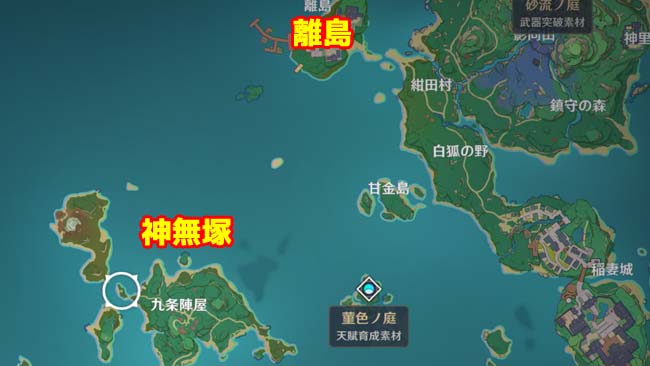 genshin-event202108-map9-1