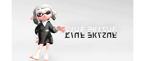 spla2brand10e_tatakikensaki