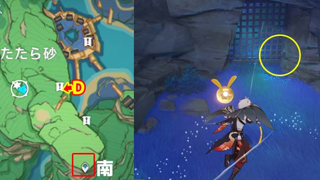 genshin-v20-weapon1-5
