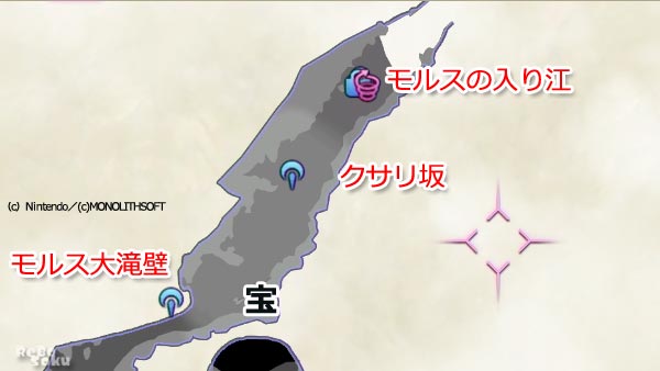 ゼノブレイド2攻略 第七話part4 新たなる剣 モルスの断崖 上層ガイドxenoblade2switch ゲームれぼりゅー速報 ゼノブレイド2攻略 第七話part4 新たなる剣 モルスの断崖 上層ガイドxenoblade2switch ゲームれぼりゅー速報