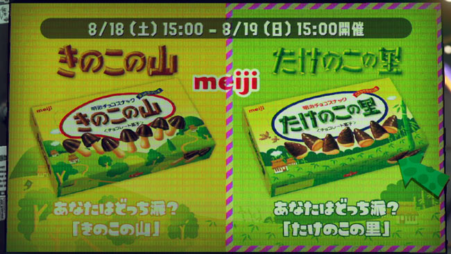fes0818d
