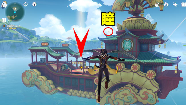 gensin-quest-legend-020-2