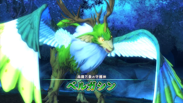 ninokuni2_story08_5