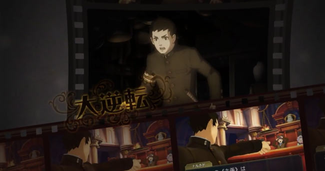 daigyakuten2_6