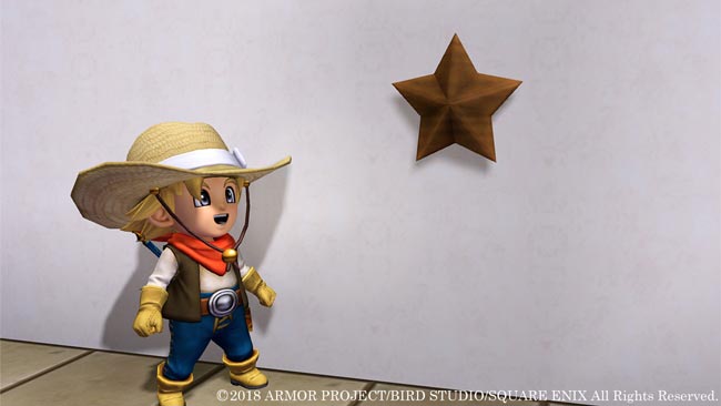 dqb2_201904_1
