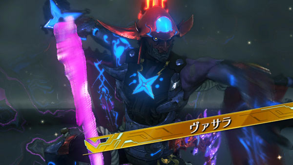 xeno2rareblade_vasara0