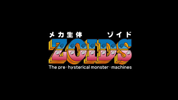 zoids08