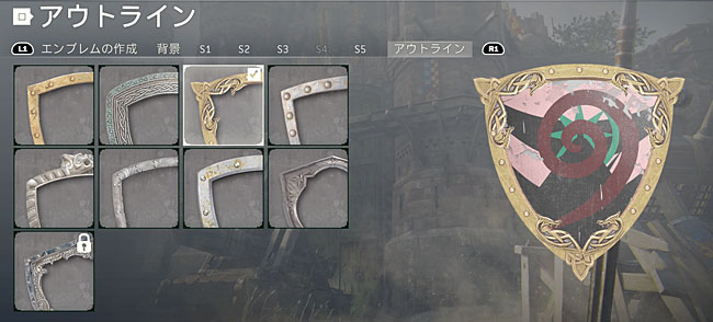ForHonorBeta_201702