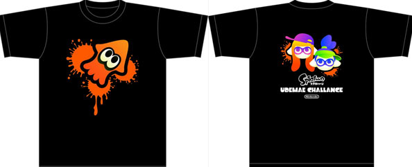 eventshirt_udemae