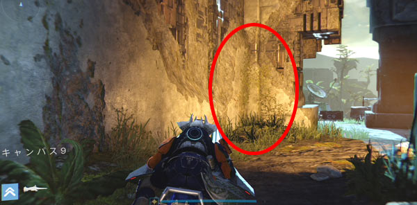 v_raidatheon1gate1