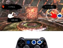 ps3vitatv_3