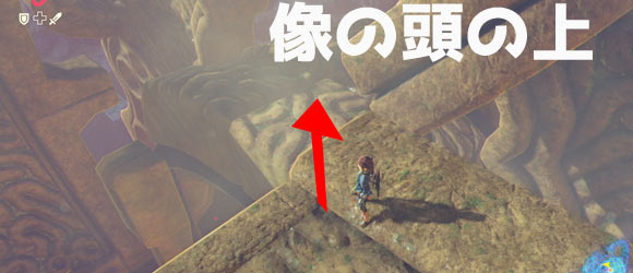 zelda_breathofthewild19zo14