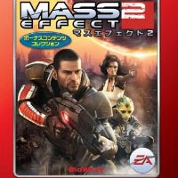 Ps3 おすすめps3ソフト紹介 じっくりオフラインで長く遊べるゲーム トロフィー難易度 中 パート2 ゲームれぼりゅー速報 Ps3 おすすめps3ソフト紹介 じっくりオフラインで長く遊べるゲーム トロフィー難易度 中 パート2 ゲームれぼりゅー速報
