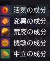 destiny2-queen-quest5-5