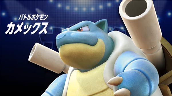 スイッチ ポッ拳dx バトルポケモン追加パックで ギルガルド カメックス 参戦 メガレックウザ ミミッキュ 追加アバターも パック発売開始 ゲームれぼりゅー速報 スイッチ ポッ拳dx バトルポケモン追加パックで ギルガルド カメックス 参戦 メガレックウザ ミミッキュ 追加アバターも パック発売開始 ゲームれぼりゅー速報