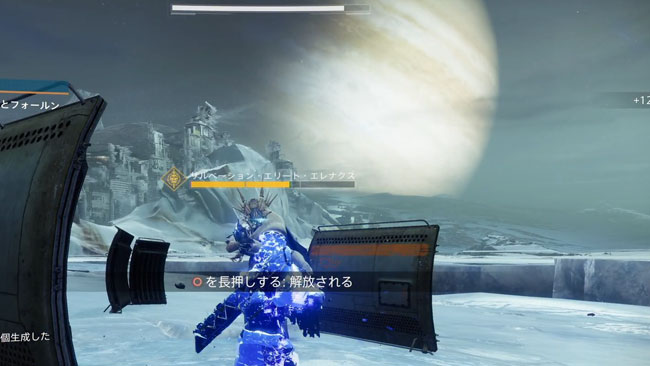 destiny2-beyondl-story5-7