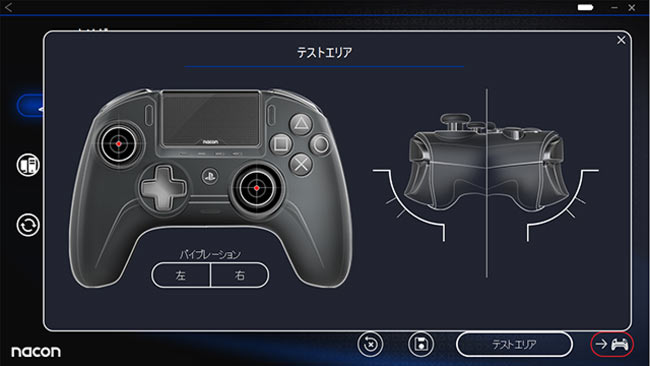 ps4revolutionunlimited3