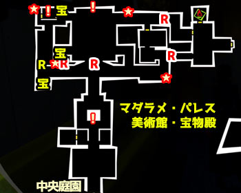 20xx520palace2